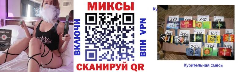 БУТИРАТ BDO  Павловск 