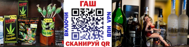 кракен ССЫЛКА Павловск Cannafood конопля
