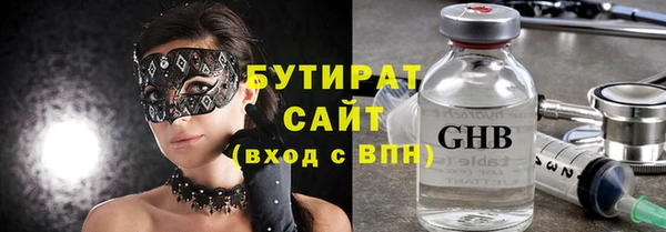 первитин Няндома