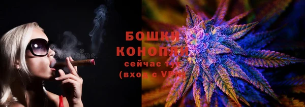 бутират Нягань