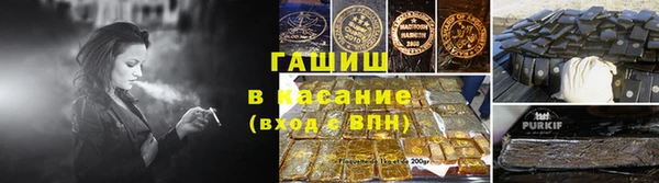 каннабис Новодвинск