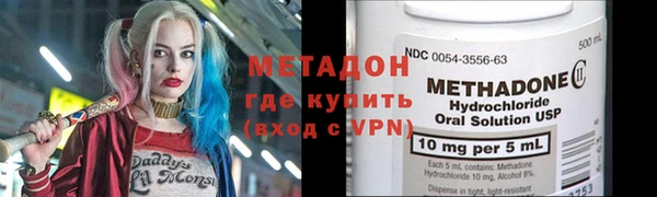 первитин Няндома