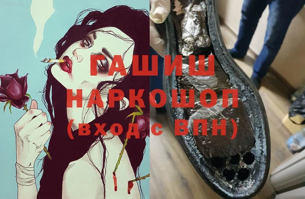 первитин Няндома