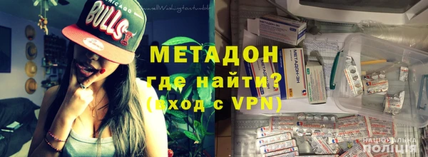 герыч Нязепетровск